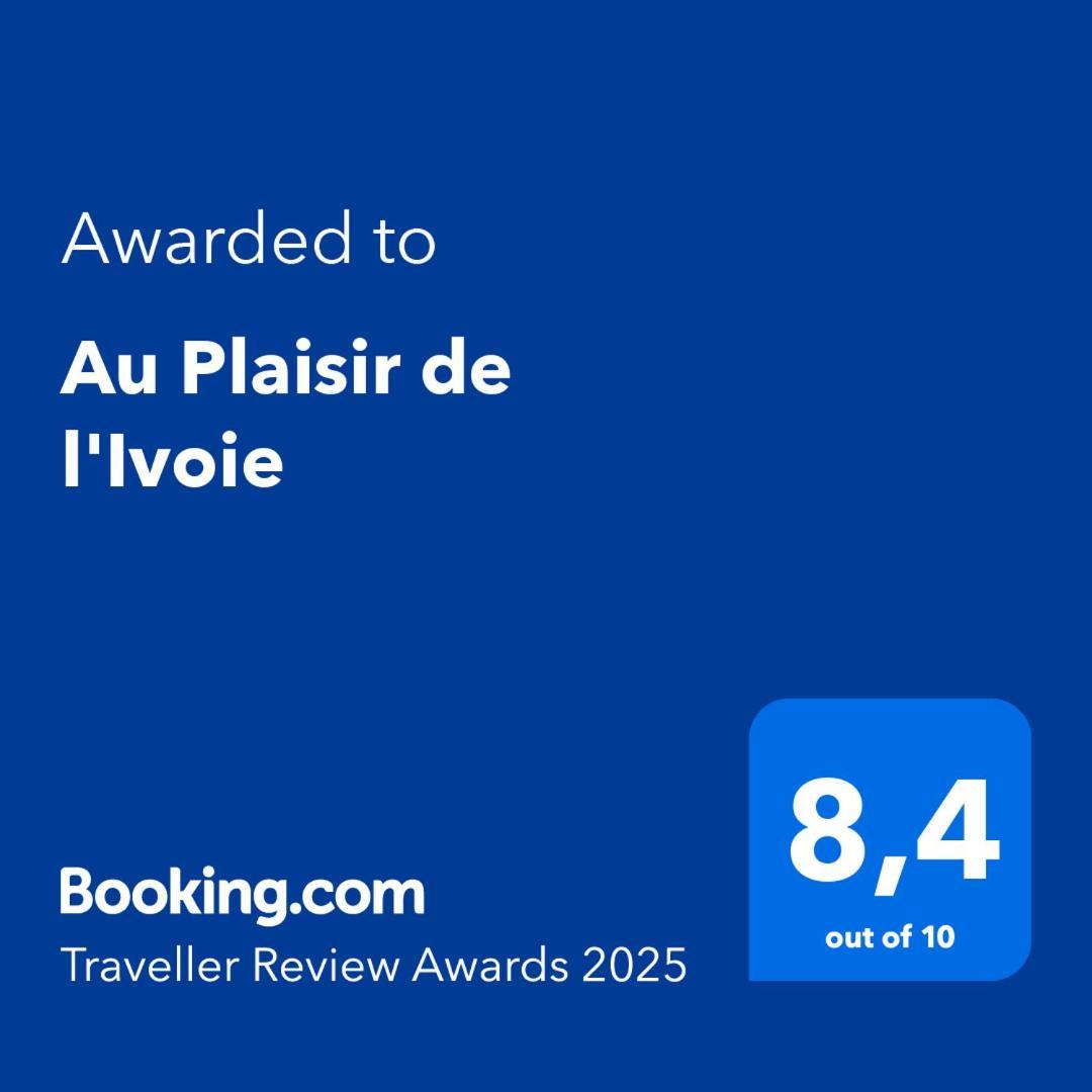 Au Plaisir De L'Ivoie Chambre Double Le May-sur-Evre Экстерьер фото